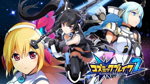 CosmicBreak 2 Launched in Japan; Other Regions Later This Year