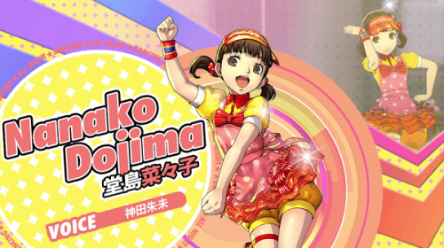 Nanako Highlighted in Latest Persona 4: Dancing All Night Trailer