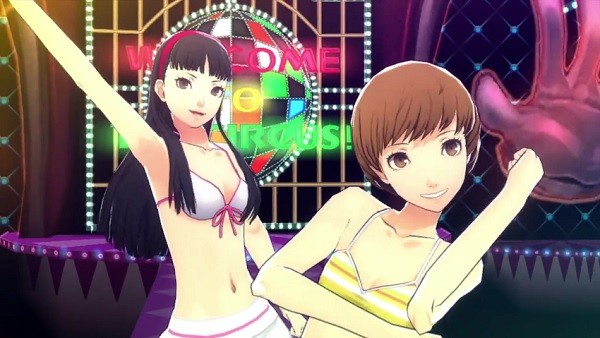 persona-4-dancing-all-night-swimsuit-screenshot-011