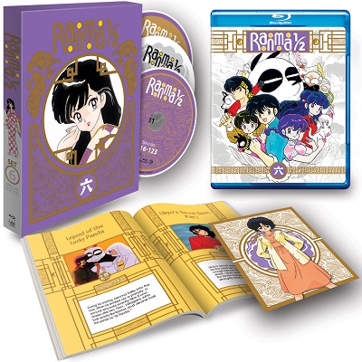 ranma-12-set-6-limited-edition