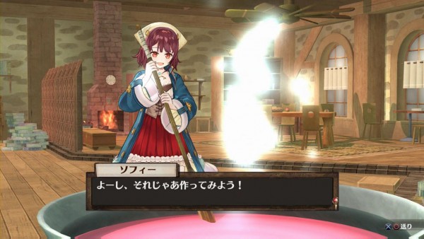 Atelier-Sophie-screenshot-002