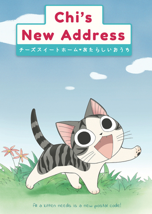 Chis-New-Address-DVD-Cover-Art-001
