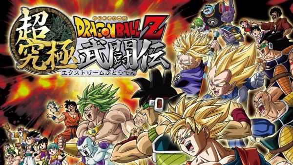 dbz-extreme-butouden-promo-01