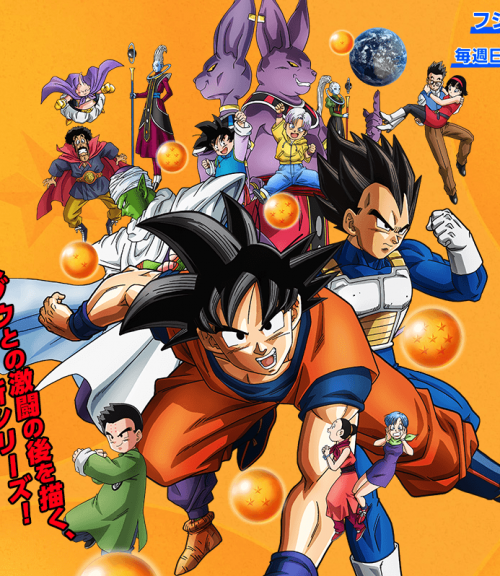 Dragon Ball Super Funimation Dub Confirmed