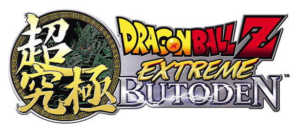dragon-ball-z-extreme-butoden-preview-01