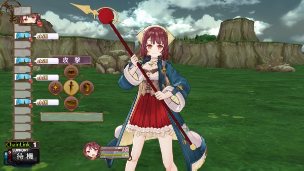 Atelier-Sophie-The-Alchemist-of-the-Mysterious-Book-screenshot-001