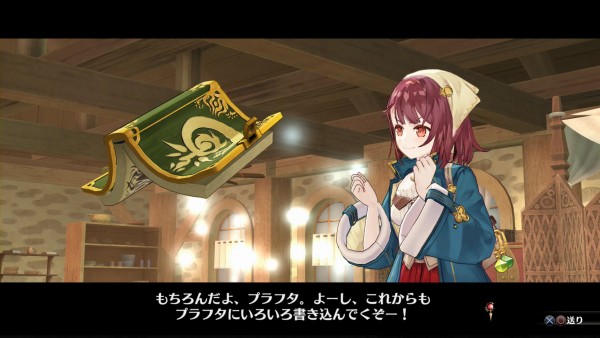Atelier-Sophie-The-Alchemist-of-the-Mysterious-Book-screenshot-002