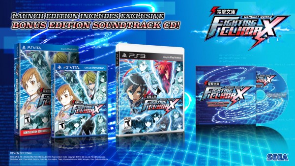 Dengeki-bunko-fighting-climax-lauch-edition