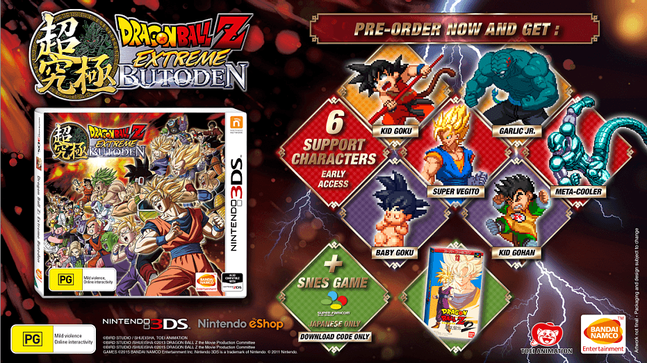 Dragon Ball Z Extreme Butoden New 3DS Bundle & English Trailer Capsule Computers