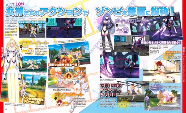 Extreme-Dimension-Tag-Blanc-scan-004