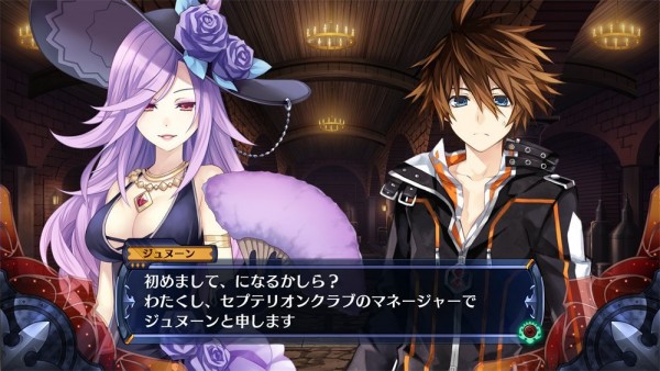 Fairy-Fencer-F-Advent-Dark-Force-screenshot- (1)