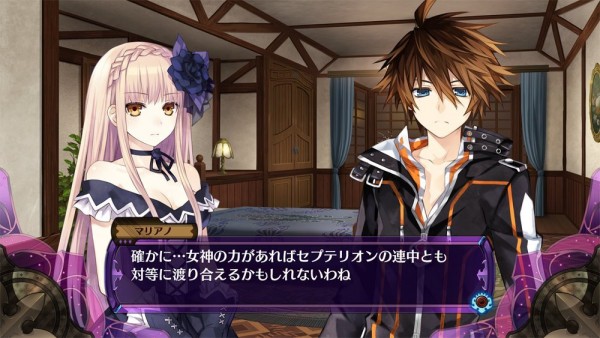 Fairy-Fencer-F-Advent-Dark-Force-screenshot- (2)
