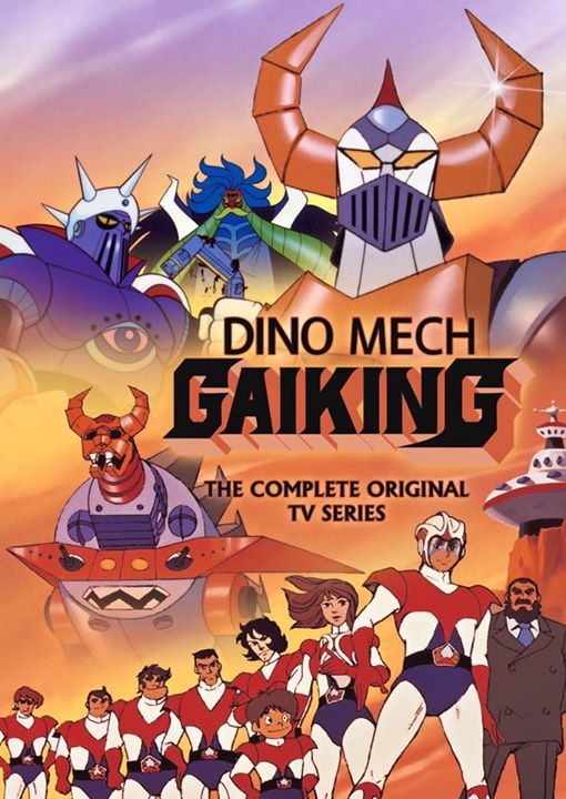 Original-Gaiking-Cover-Art-001