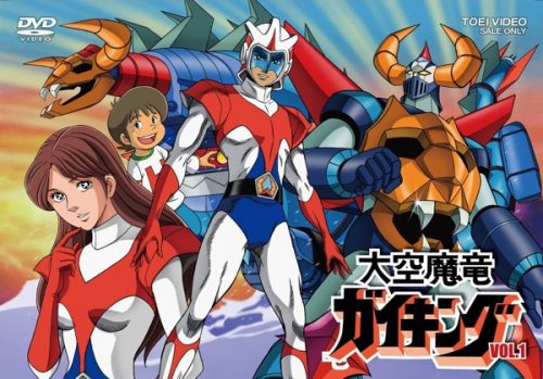 Discotek Media Acquires ‘Wicked City’ and ‘Gaiking’