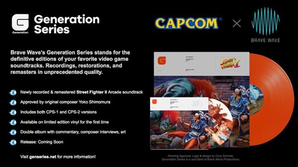 Brave Wave Productions to Release Remastered ‘Street Fighter II’ Arcade Soundtrack