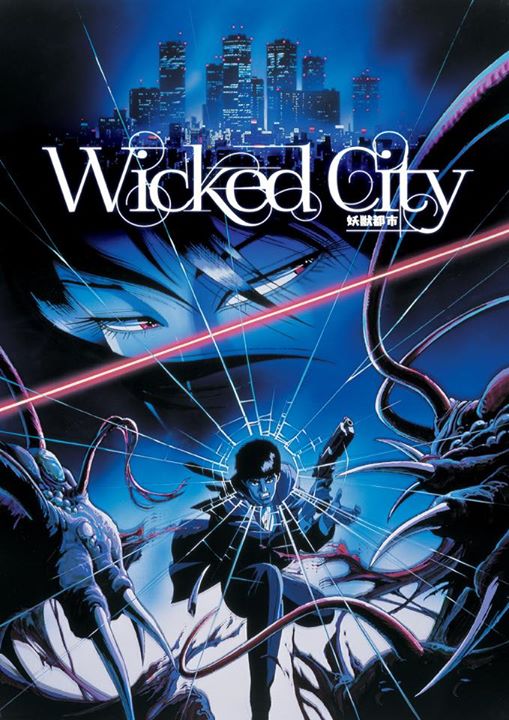 Wicked-City-Cover-Art-001