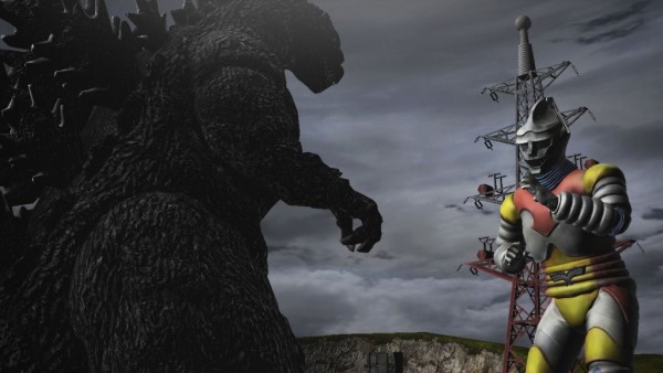 godzilla-game-screenshot-01