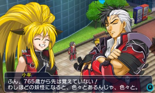 Project X Zone 2 Delayed to 2016 in the West