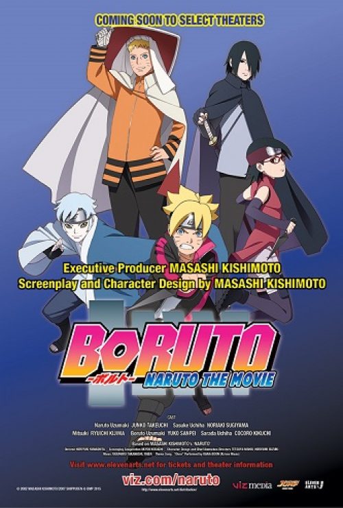 Boruto: Naruto the Movie U.S. Theatrical Premieres Announced for 80 Cities
