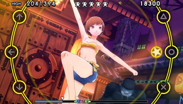 Persona-4-Dancing-All-Night-Chie-Screenshot- (5)