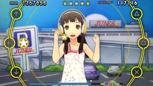 Persona-4-Dancing-All-Night-screenshot-(58)