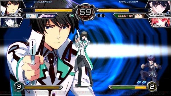 dengeki-bunko-fighting-climax-ignition-screenshot-012