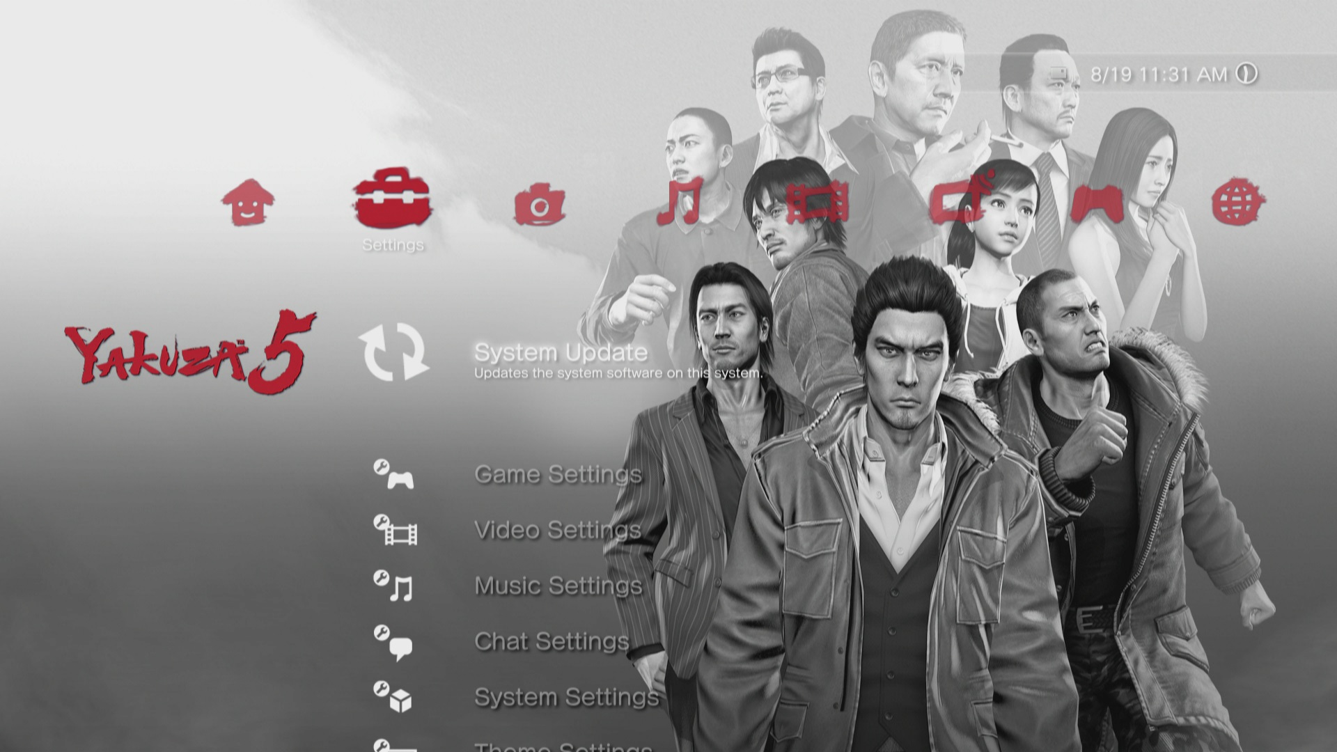 yakuza-5-static-theme