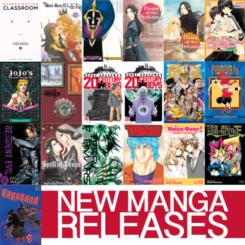 Madman’s Manga Releases of September 10, 2015 Are Now Available