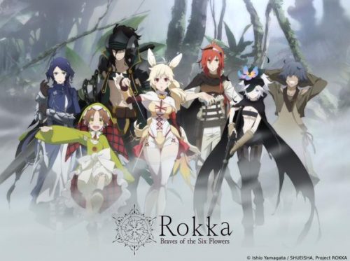 Ponycan USA Details Their ‘Rokka -Braves of the Six Flowers-‘ Home Video Release Plans