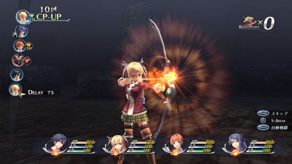 The-Legend-of-Heroes-Trails-of-Cold-Steel-Screenshot- (1)