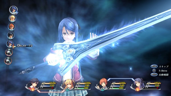 The-Legend-of-Heroes-Trails-of-Cold-Steel-Screenshot- (7)