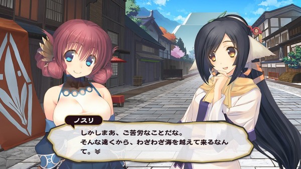 Utawarerumono-False-Mask-screenshot-041