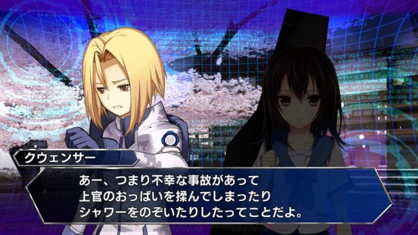 dengeki-bunko-fighting-climax-ignition-screenshot-014