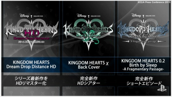 kingdom-hearts-2.8-promo-01