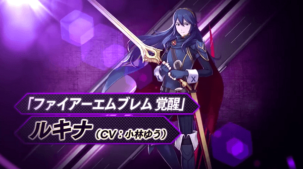 project-x-zone-2-lucina-screenshot-001