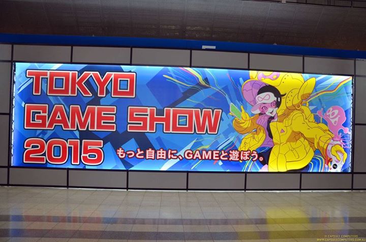 tokyo-game-show-floor-photo-001