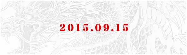 yakuza-teaser-artwork-001