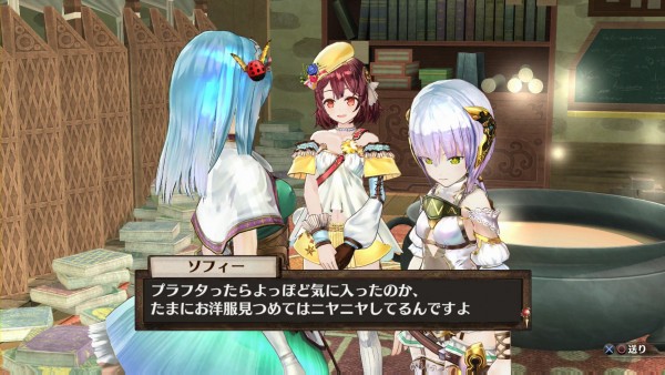 Atelier-Sophie-The-Alchemist-of-the-Mysterious-Book-screenshot-008