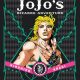 JoJo’s Bizarre Adventure: Phantom Blood Volume 3 Review