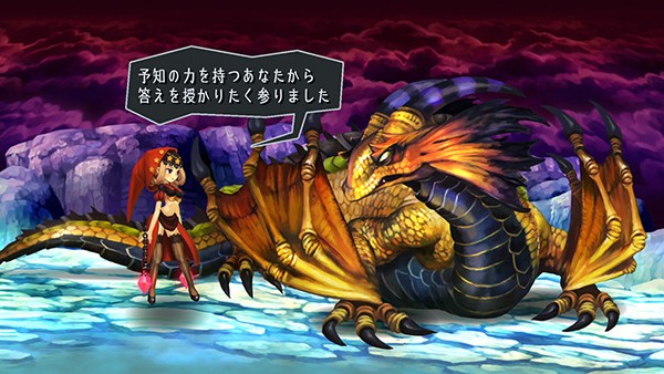 Odin-Sphere-Leifthrasir-screenshot-008