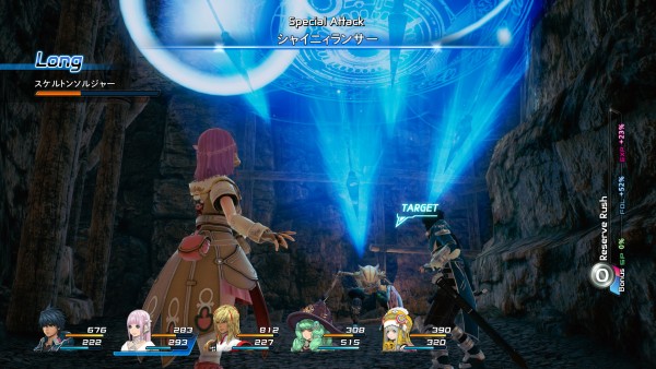 Star-Ocean-Integrity-and-Faithlessness-screenshot-(9)
