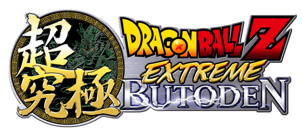 extreme-butoden-dragon-ball-z-logo
