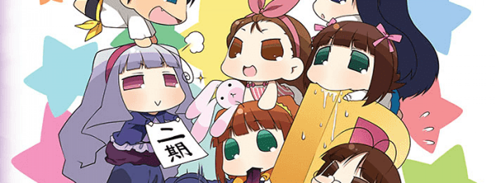 Puchimas Capsule Computers