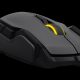 Roccat Bringing new Kova Gaming Mouse for November