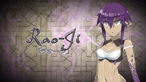 Lupiesoft’s Erotic Visual Novel The Menagerie Now Available Through MangaGamer