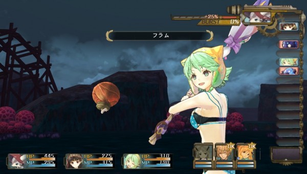 Atelier-Shallie-Plus-Alchemists-of-the-Dusk-Sea-screenshot- (2)