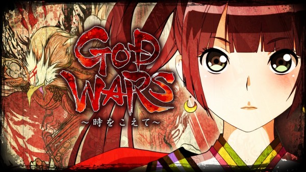 God-Wars-screenshot-001