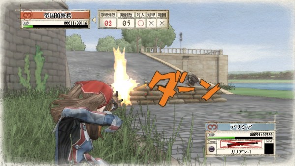 Valkyria-Chronicles-Remaster-screenshot- (2)