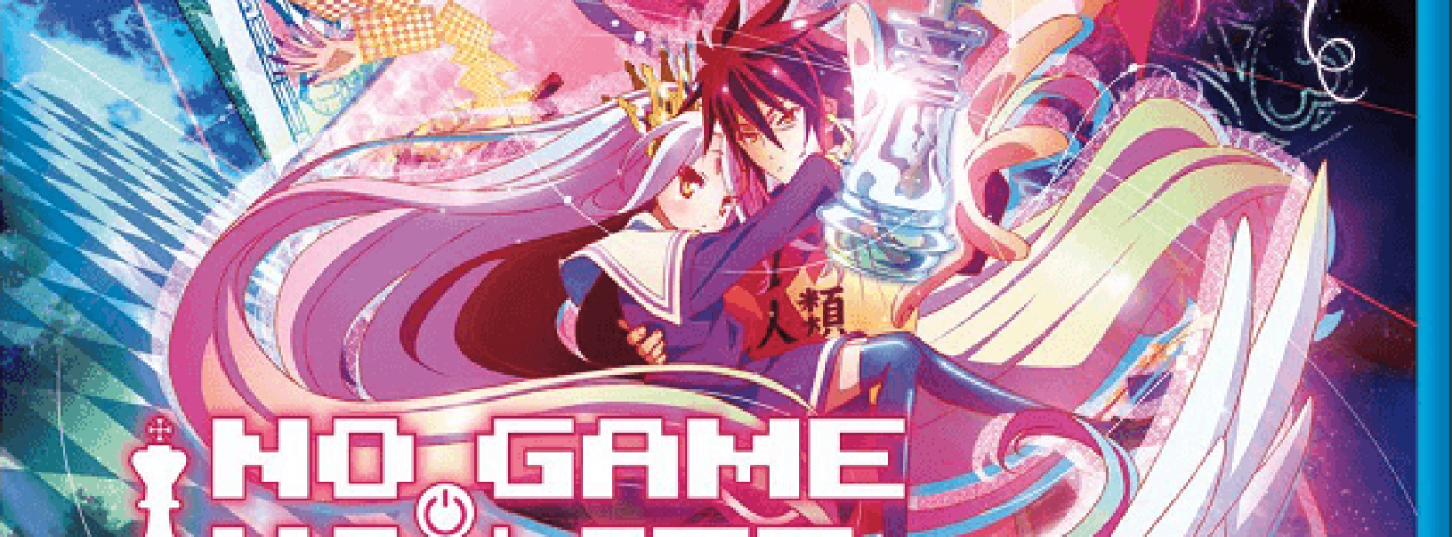 No Game No Life – Capsule Computers