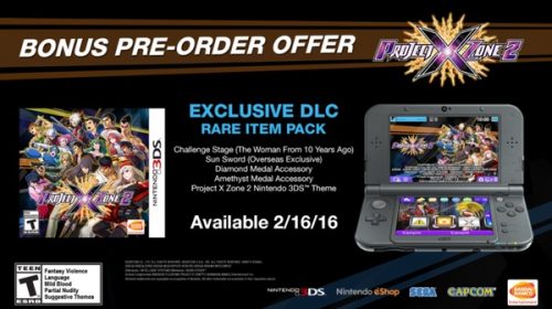 Project X Zone 2 North American Pre-Order Bonuses Revealed